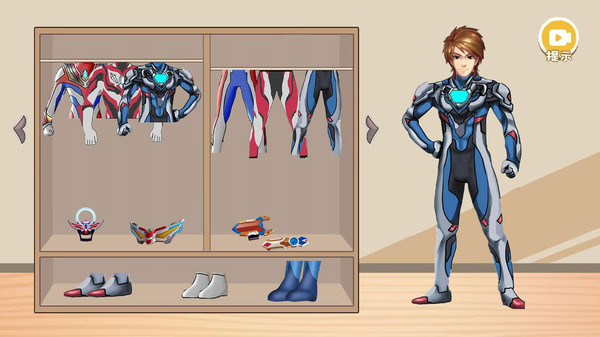 神奇的改造计划 神奇的改造计划