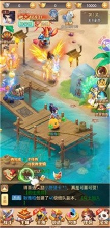 胡闹小魔童 胡闹小魔童