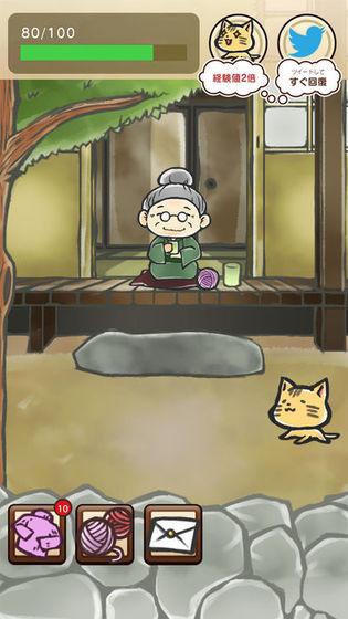 奶奶已经不在了 奶奶已经不在了