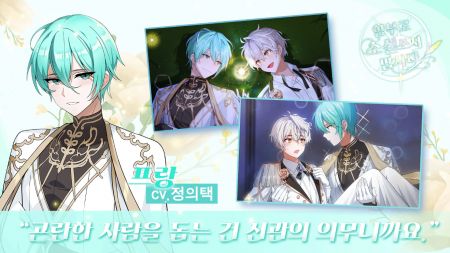 不要随便写小说(novel) 不要随便写小说(novel)