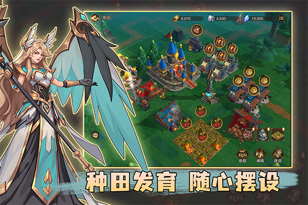 城堡传说2:迪亚佣兵团 城堡传说2:迪亚佣兵团