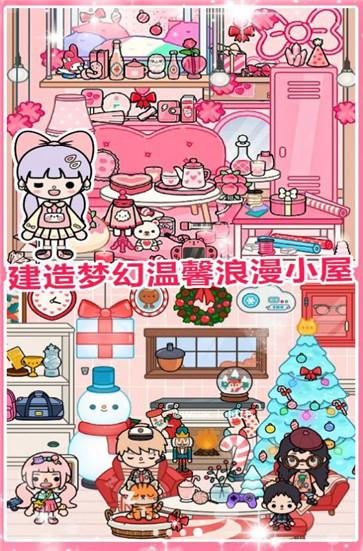 迷你城堡 迷你城堡