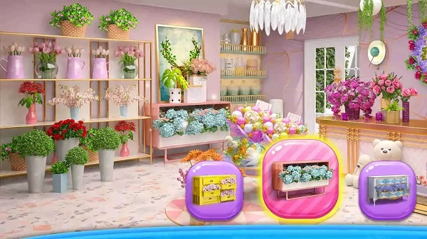 花店改造 花店改造