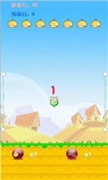 摇滚飞鼠 摇滚飞鼠