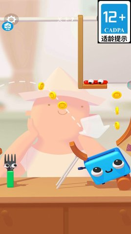 萌宠撞撞撞 萌宠撞撞撞