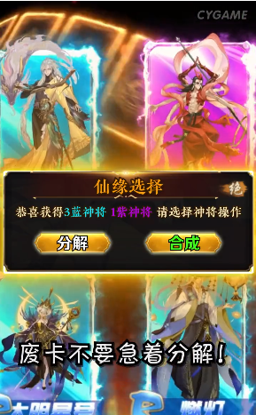 王者归来:悟空 王者归来:悟空