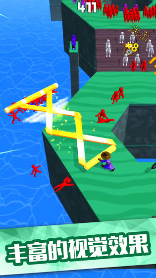 推开一切正版 推开一切正版