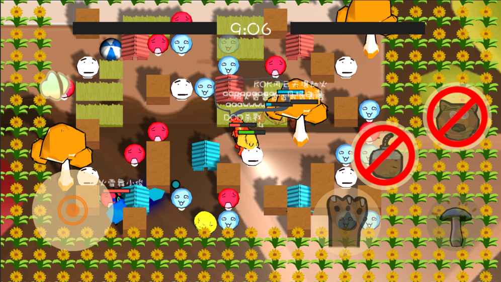 荒野围杀 荒野围杀