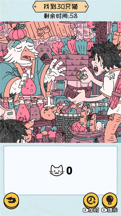 看你怎么秀 看你怎么秀