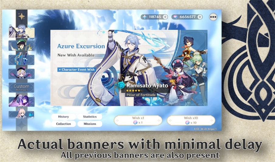 原神愿望模拟器Wish Simulator Genshin Impact 原神愿望模拟器Wish Simulator Genshin Impact