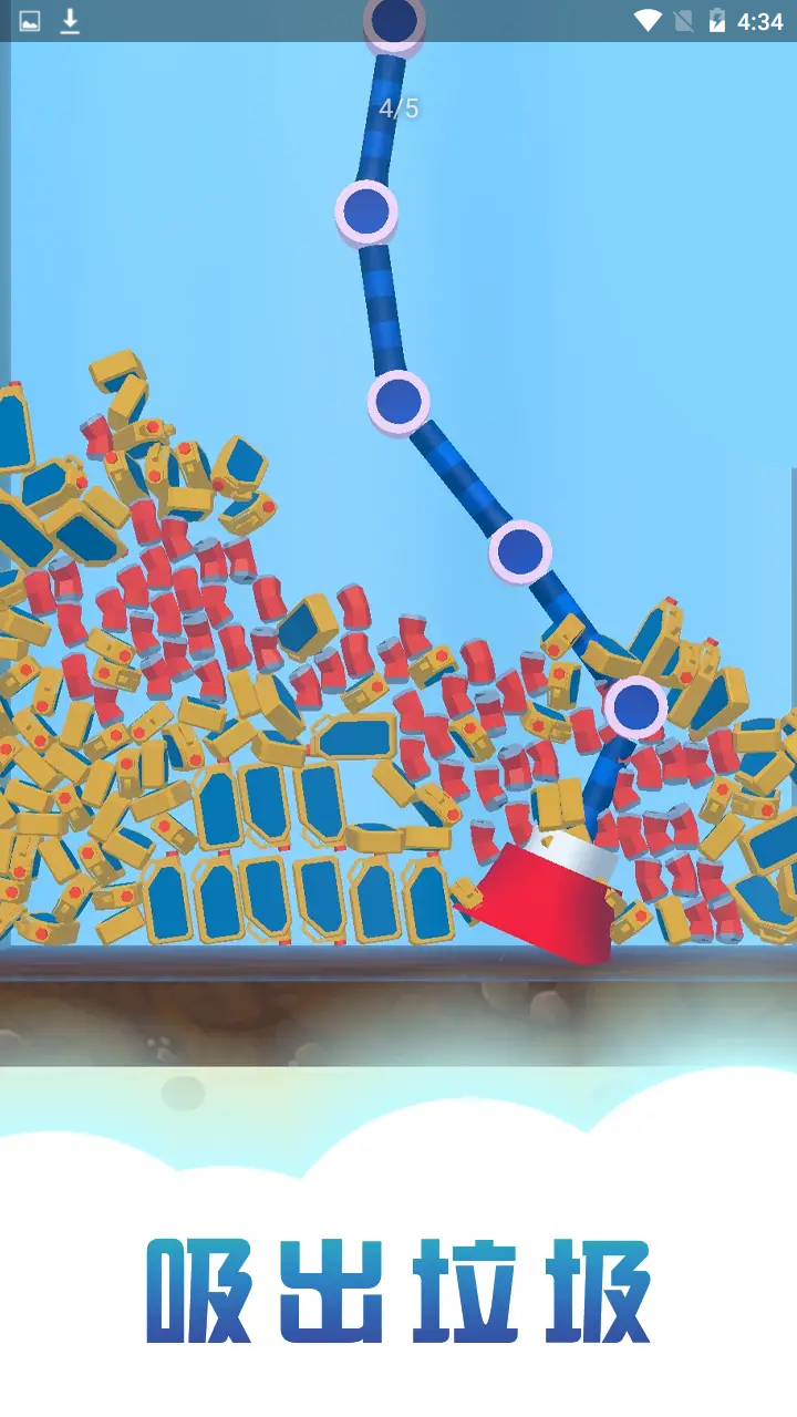 清理游泳池游戏 清理游泳池游戏