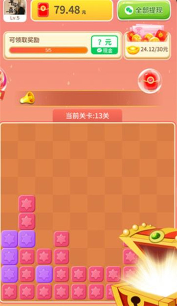 幸福锦鲤 幸福锦鲤