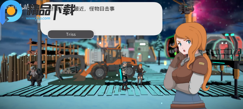 维度战记雪境(SNOsnowwhite)v1.0.3 安卓版
