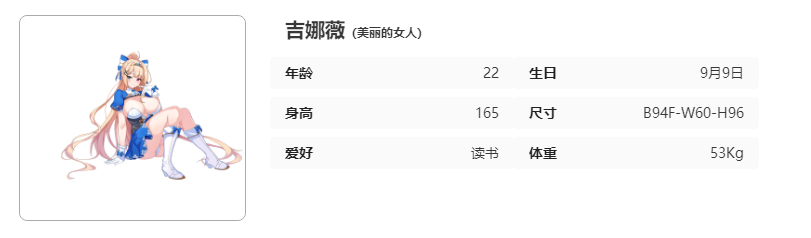 遗忘之剑 Lost Swordv1.302.314 台服版