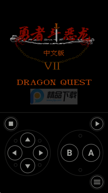 Wize Pro Emulator模拟器(FullRoid)1.7.6 安卓最新版