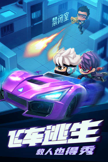神明模拟器最新版