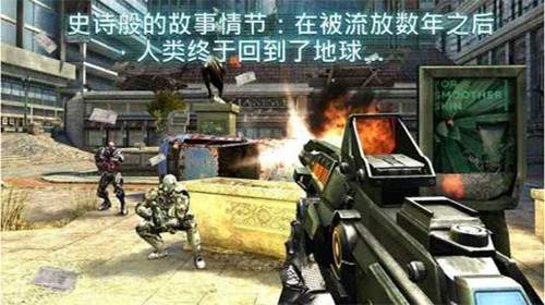 近地轨道防御3最新版