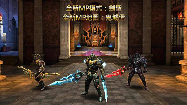 狂野之血官方版