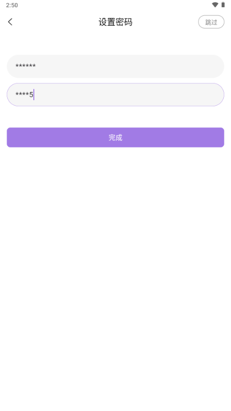 鹿包live最新版v1.5.0628 安卓版
