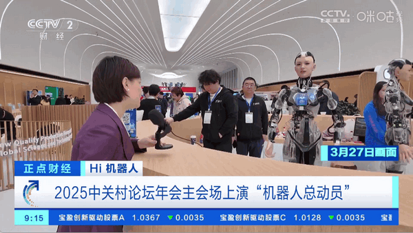 全网影仓TV电视版v6.1.3 安卓内置版