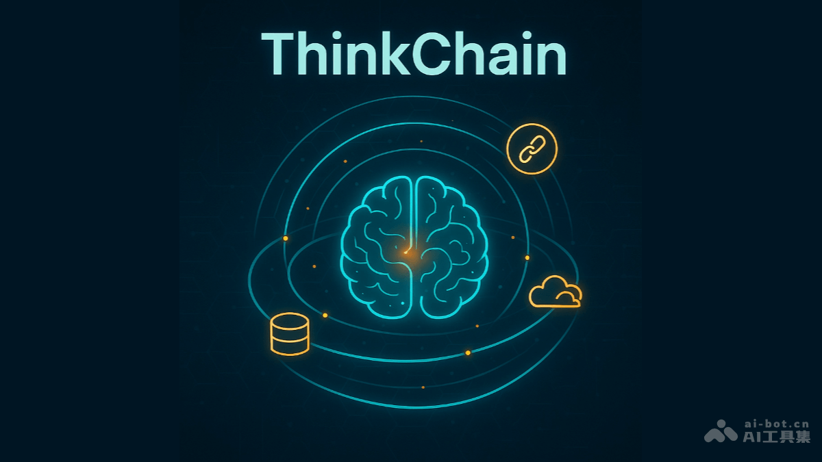 ThinkChain