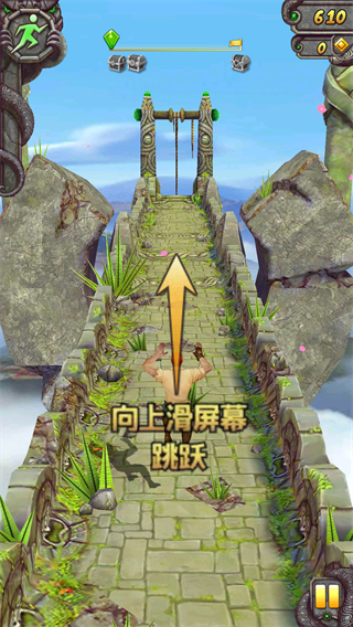 templerun2万圣节国际版