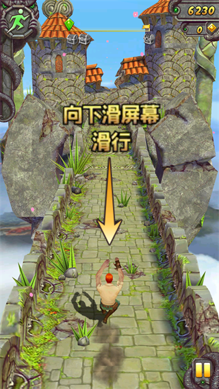 templerun2万圣节国际版
