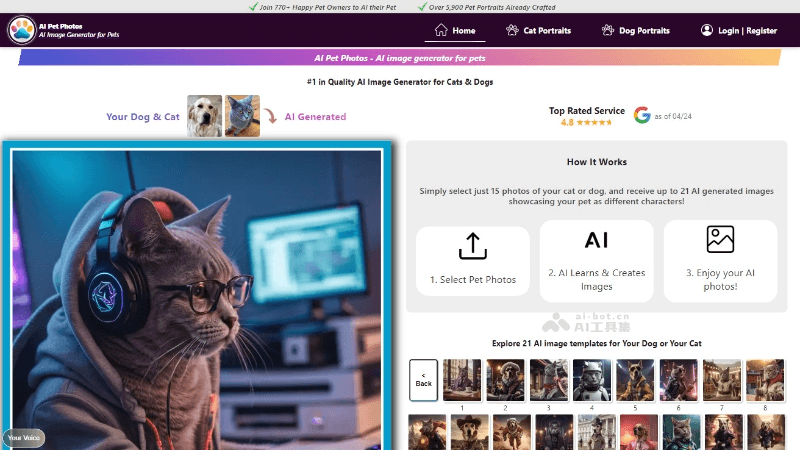AI Pet Photos