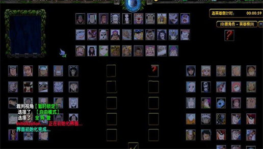 魔兽争霸3疾风的轨迹地图
