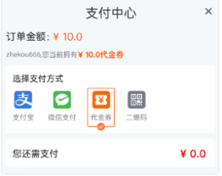 万梦手游安卓版4.7.0.3 最新版
