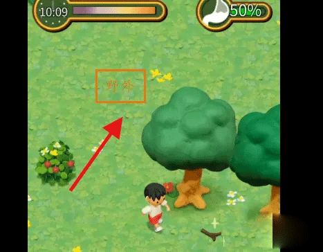 粘土无人岛手游1.0.5 安卓版