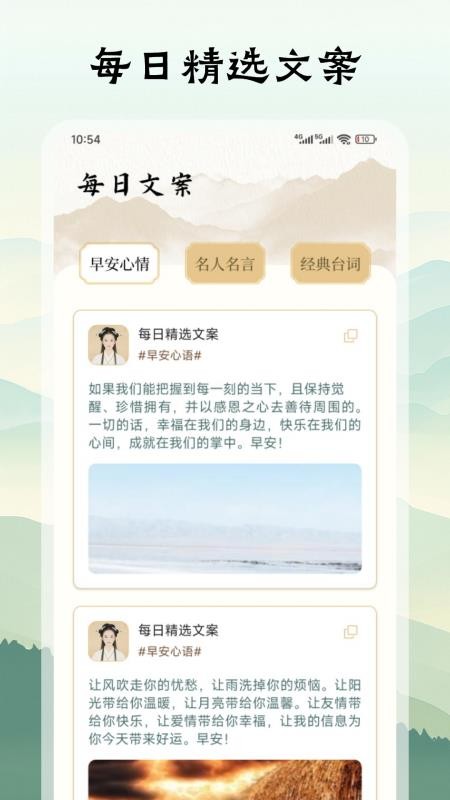 追追阅读官方网站