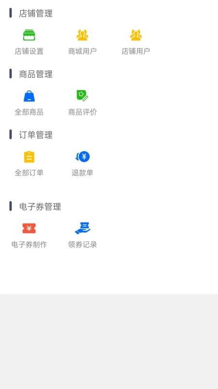 大理家政便民生活服务平台手机版