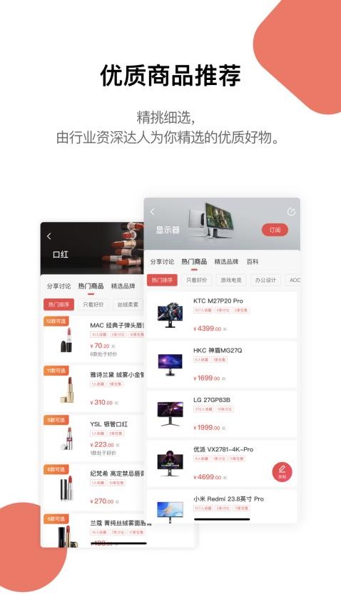 喵喵折最新版