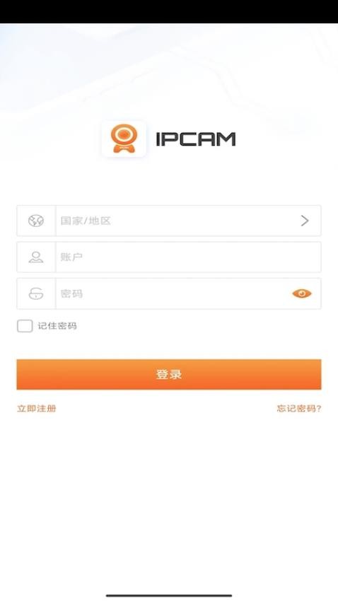 智慧看最新版