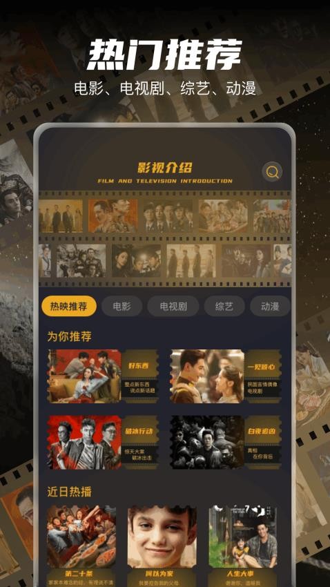 南枫视频客户端
