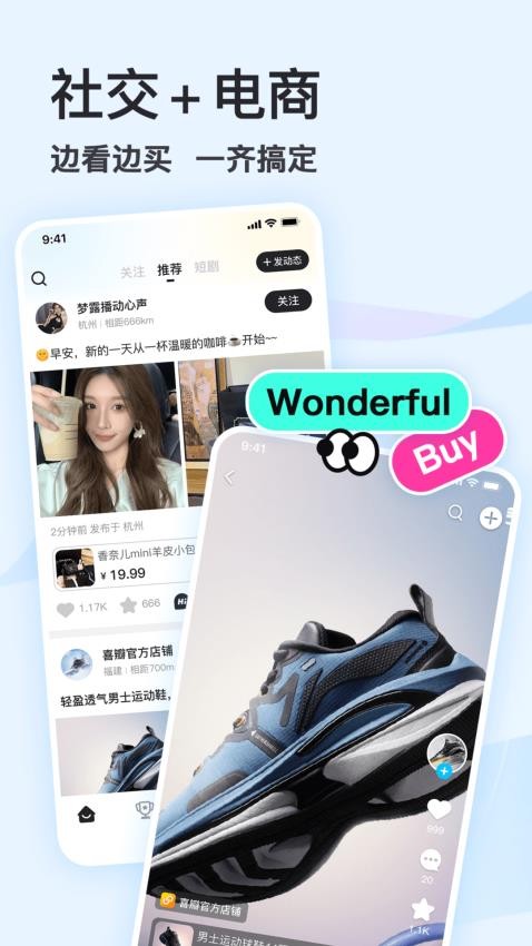 喜瓣最新版