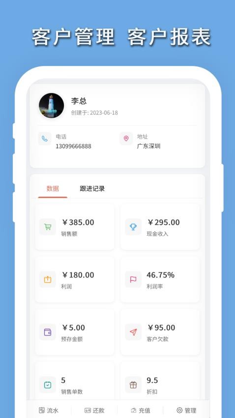 亲兄弟最新版