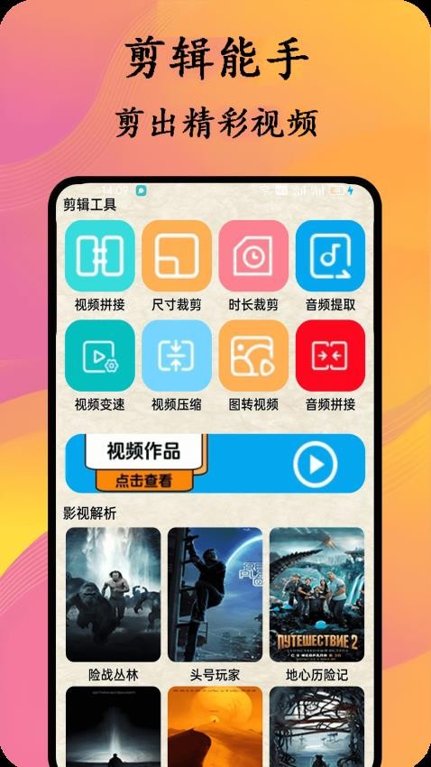 猫腻小说阅读器手机版