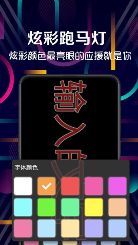强光手电筒最新版