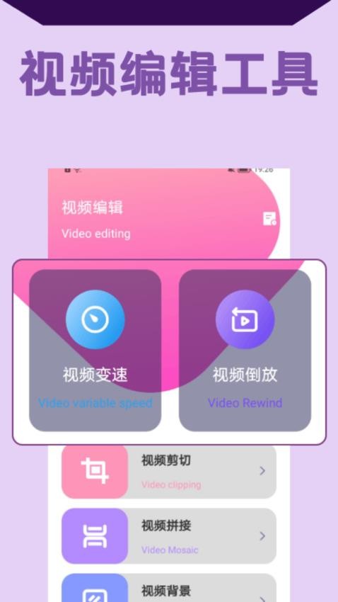 霓裳秀免费版