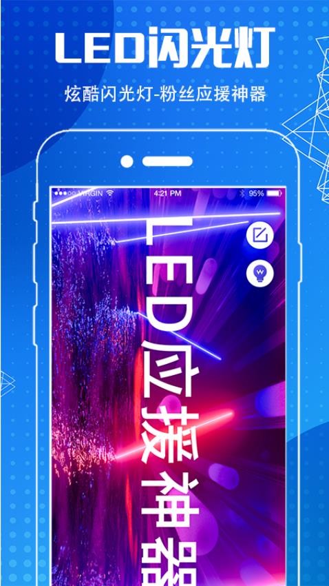 指南针GPS导航免费版