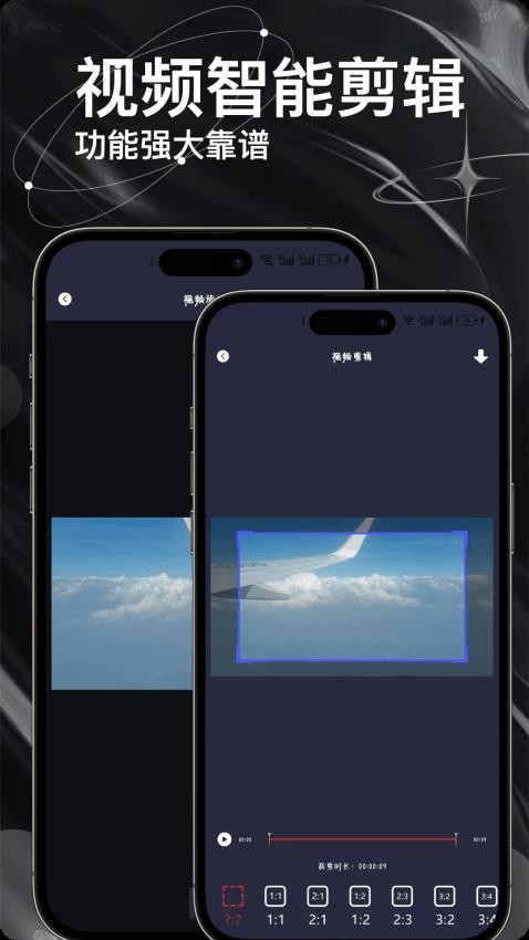 TapCounter最新版