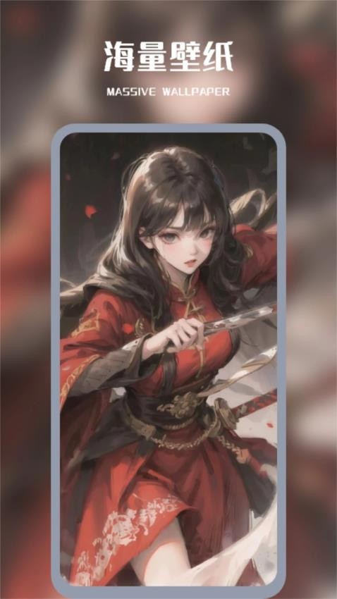 小炮图彩库app