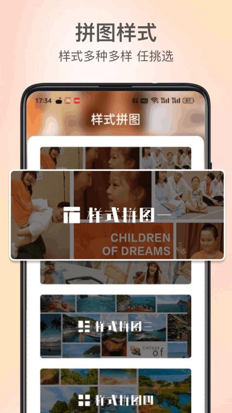 cisco anyconnect官网版