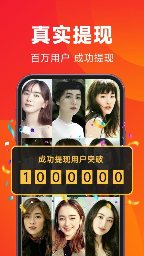 闲映免费版