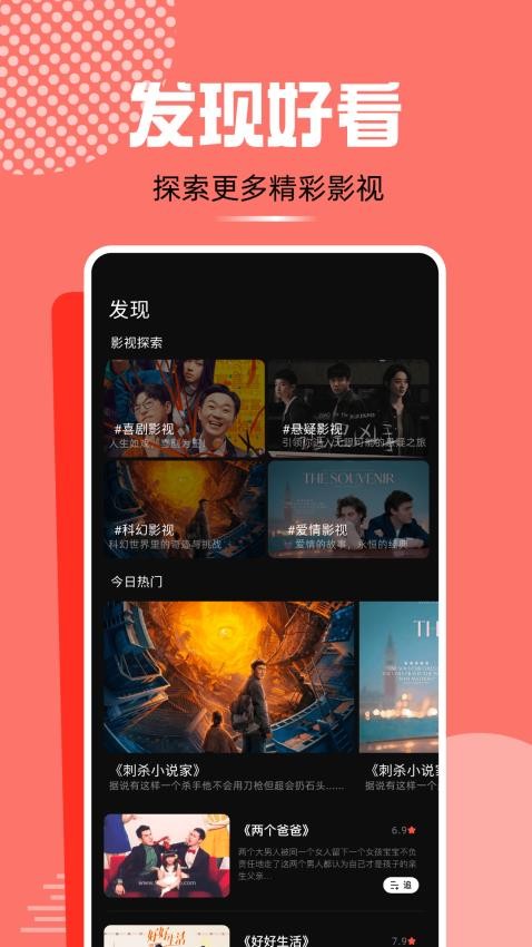 蓝熊影评最新版
