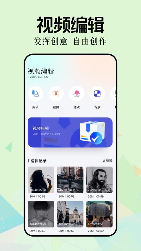 新手盒子官网版