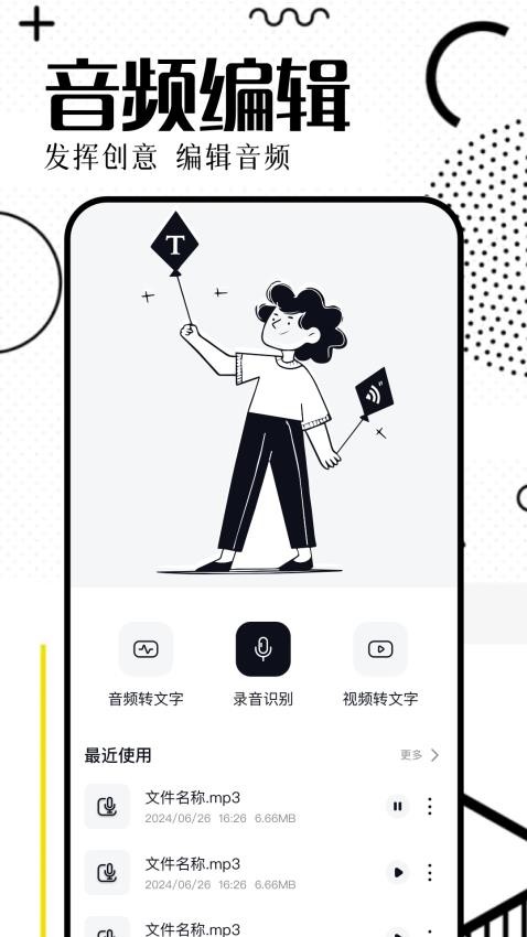 小布最新版本