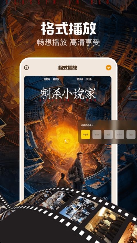 心雨官方版